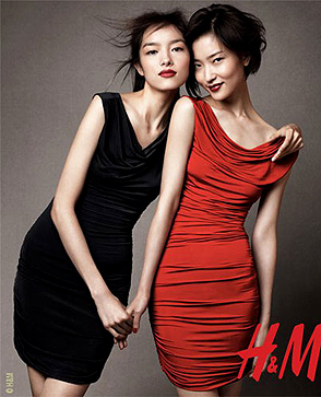 Vestidos Navidad H M 02